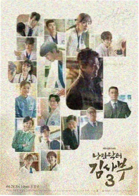 天浴完整版核心人物文秀相关剧照